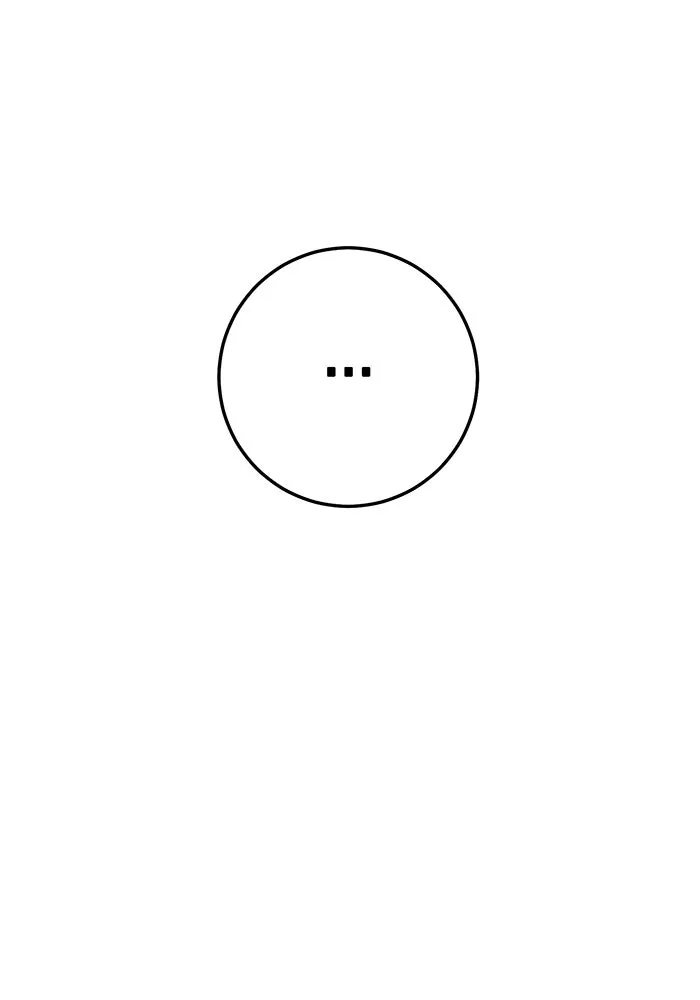 ราชินีนักบู๊ ตอนที่ 52 รูปที่ 133