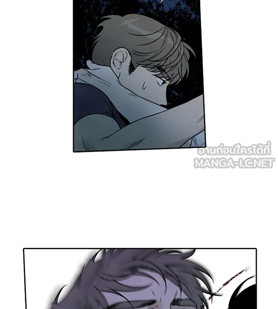 เหตุผลของคนไม่อยากอยู่ ตอนที่ 94 รูปที่ 57