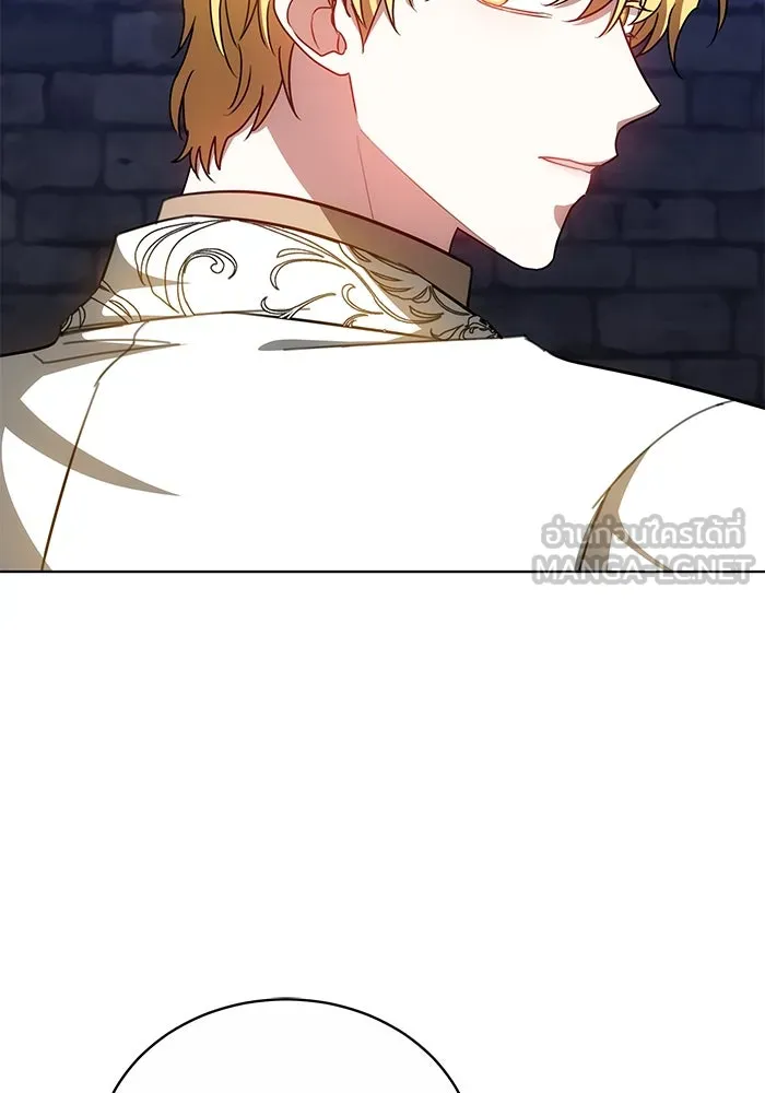 เหตุผลที่ฉันนอกใจ ตอนที่ 72 รูปที่ 18