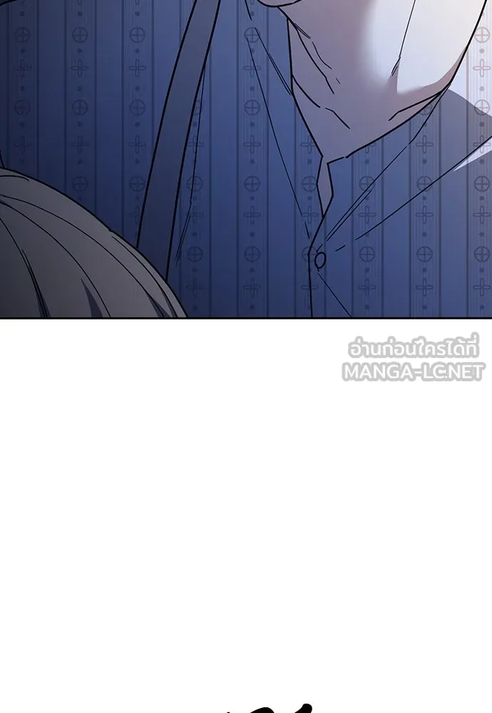 รักแล้วห้ามเลิก ตอนที่ 41 รูปที่ 15