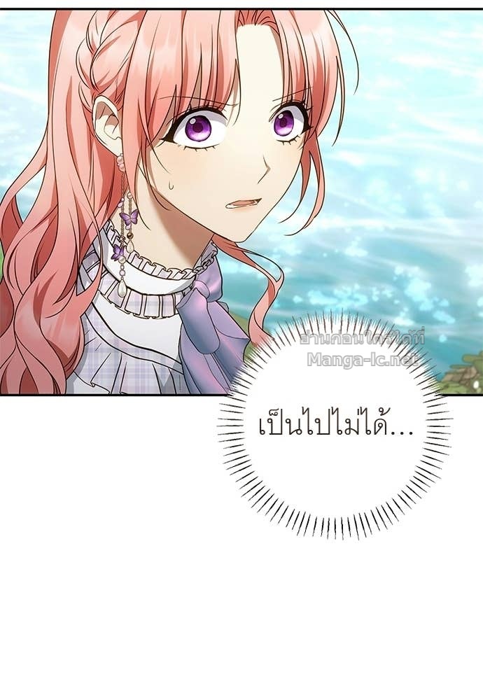 Doujin-Lc- อ่าน โดจิน มังฮวา เกาหลี ญี่ปุ่น จีน แปลไทย อยากได้ ก็เอาไป ตอนที่ 1 2 3 4 5 6 7 8 9 10 11 12 13 14 ฟรี ไม่มีโฆษณา อ่าน โดจิน Manhwa เกาหลี ญี่ปุ่น จีน เรามีครบ คัดมาให้เน้นๆ โดจิน 18+ รับประกันความฟินโดย Doujin Lc