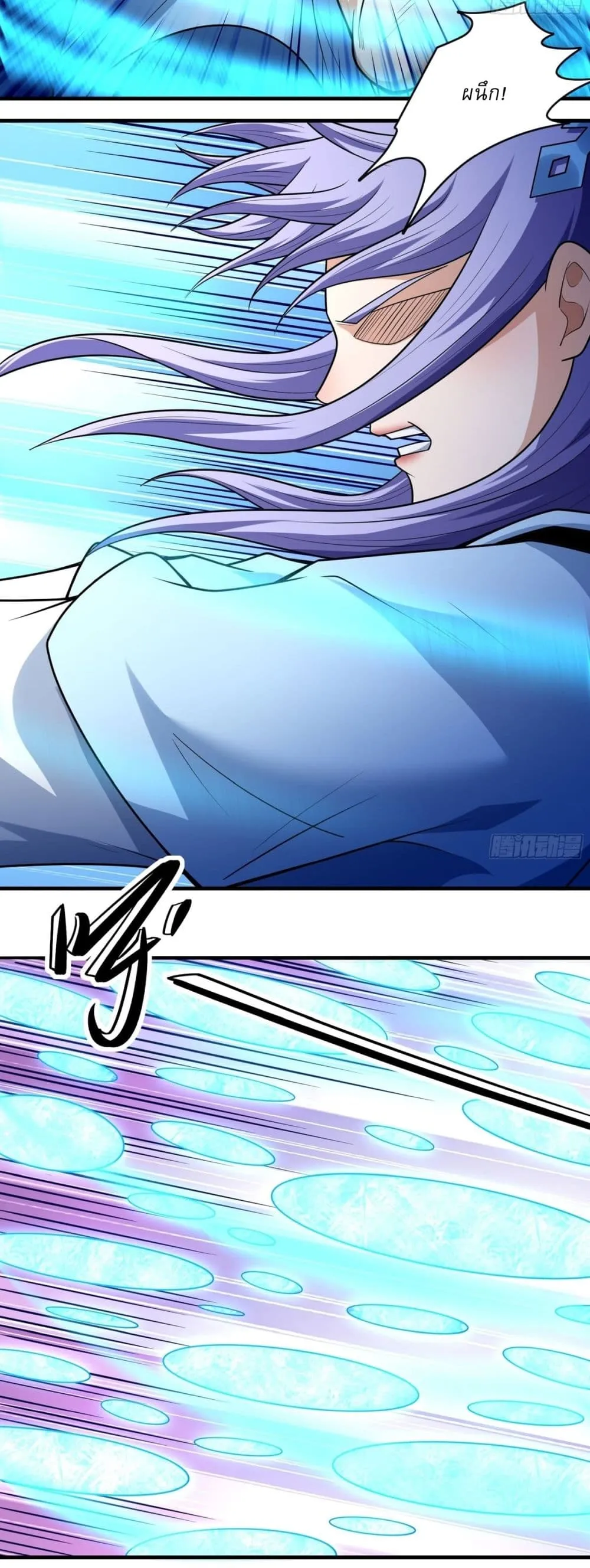 Manga-lc-com อ่านมังงะ อ่านการ์ตูน ออนไลน์ ฟรี God of Martial Arts ตอนที่ 1 2 3 4 5 6 7 8 9 10 11 12 13 14 ฟรี ไม่มีโฆษณา Manga-lc - อ่าน มังงะ อ่าน การ์ตูน ออนไลน์ อ่านมังงะ ฟรี