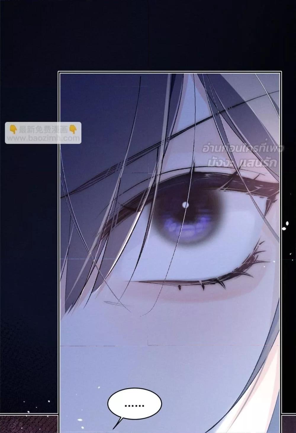 Manga-lc-com อ่านมังงะ อ่านการ์ตูน ออนไลน์ ฟรี BeneaththeLad ตอนที่ 1 2 3 4 5 6 7 8 9 10 11 12 13 14 ฟรี ไม่มีโฆษณา Manga-lc - อ่าน มังงะ อ่าน การ์ตูน ออนไลน์ อ่านมังงะ ฟรี