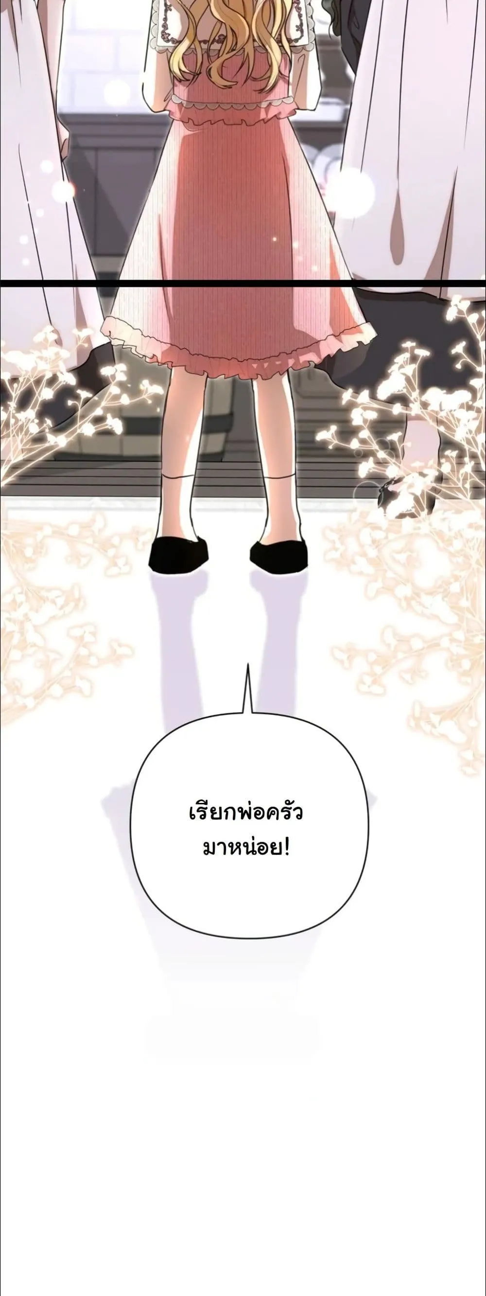 Manga-lc-com อ่านมังงะ อ่านการ์ตูน ออนไลน์ ฟรี My Once-Enemy Sister Now Cherishes Me ตอนที่ 1 2 3 4 5 6 7 8 9 10 11 12 13 14 ฟรี ไม่มีโฆษณา Manga-lc - อ่าน มังงะ อ่าน การ์ตูน ออนไลน์ อ่านมังงะ ฟรี