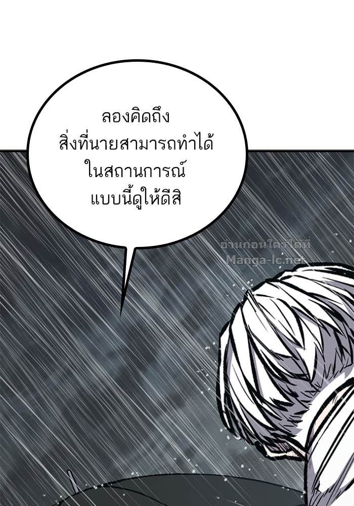 Doujin-Lc- อ่าน โดจิน มังฮวา เกาหลี ญี่ปุ่น จีน แปลไทย HECTOPASCAL ตอนที่ 1 2 3 4 5 6 7 8 9 10 11 12 13 14 ฟรี ไม่มีโฆษณา อ่าน โดจิน Manhwa เกาหลี ญี่ปุ่น จีน เรามีครบ คัดมาให้เน้นๆ โดจิน 18+ รับประกันความฟินโดย Doujin Lc