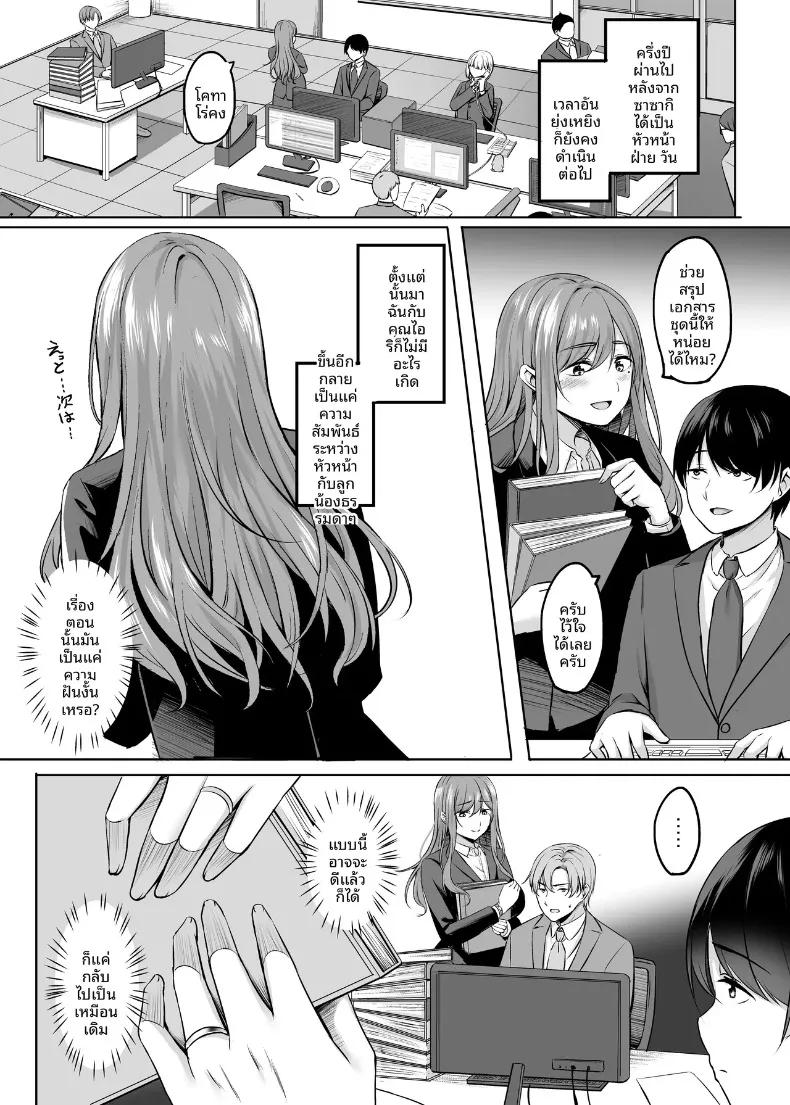 Doujin-Lc- อ่าน โดจิน มังฮวา เกาหลี ญี่ปุ่น จีน แปลไทย น้ำพุร้อนนี้หยุดมีเซ็กส์ไม่ได้เลย (Kinata) ตอนที่ 1 2 3 4 5 6 7 8 9 10 11 12 13 14 ฟรี ไม่มีโฆษณา อ่าน โดจิน Manhwa เกาหลี ญี่ปุ่น จีน เรามีครบ คัดมาให้เน้นๆ โดจิน 18+ รับประกันความฟินโดย  Doujin Lc
