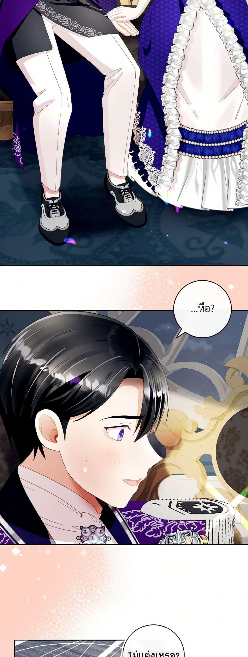 Manga-lc-com อ่านมังงะ อ่านการ์ตูน ออนไลน์ ฟรี I Will Remove Them From My Life ตอนที่ 1 2 3 4 5 6 7 8 9 10 11 12 13 14 ฟรี ไม่มีโฆษณา Manga-lc - อ่าน มังงะ อ่าน การ์ตูน ออนไลน์ อ่านมังงะ ฟรี