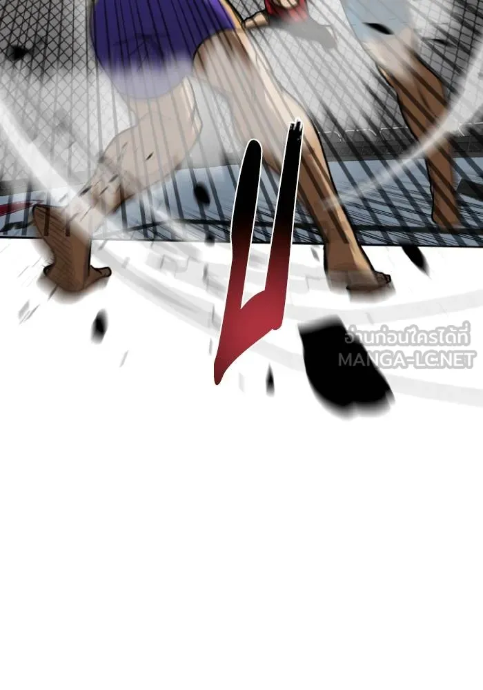 ราชาแห่งอ็อกทากอน ตอนที่ 101 รูปที่ 66