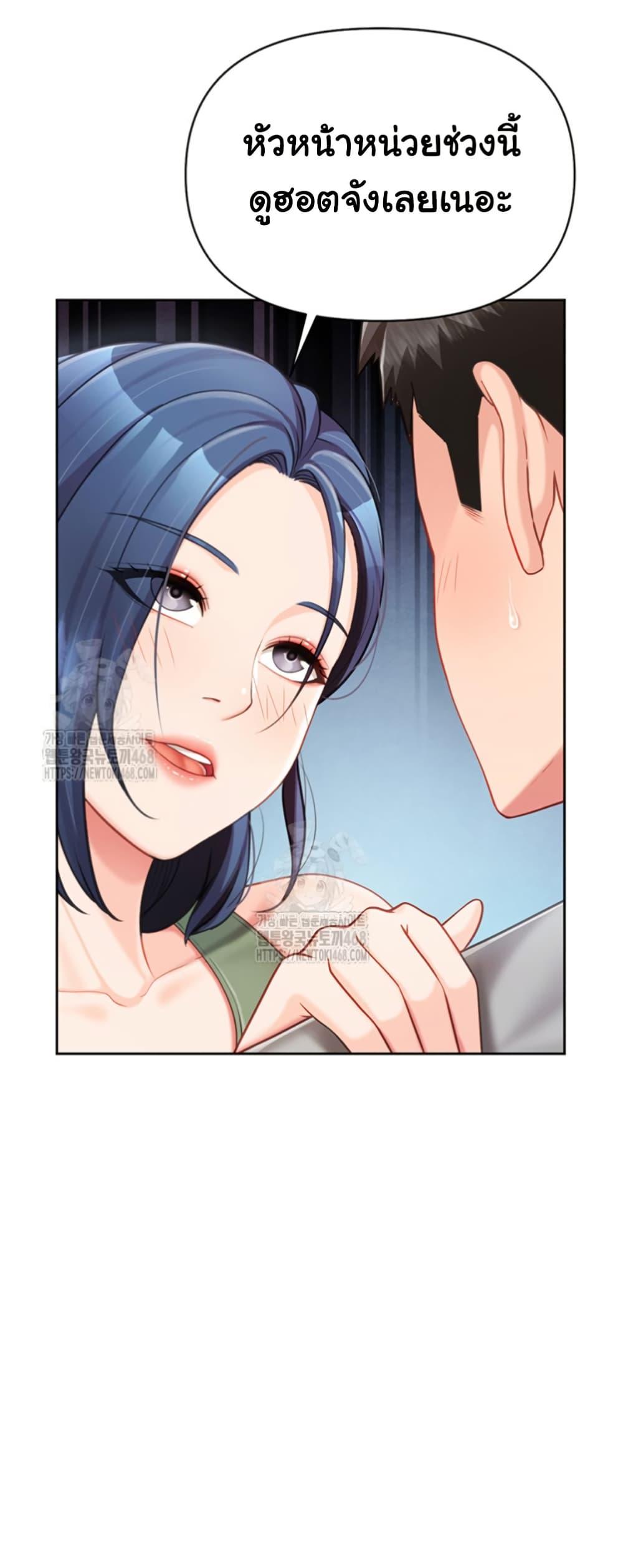 Doujin-Lc- อ่าน โดจิน มังฮวา เกาหลี ญี่ปุ่น จีน แปลไทย I am The Only Male Soldier ตอนที่ 1 2 3 4 5 6 7 8 9 10 11 12 13 14 ฟรี ไม่มีโฆษณา อ่าน โดจิน Manhwa เกาหลี ญี่ปุ่น จีน เรามีครบ คัดมาให้เน้นๆ โดจิน 18+ รับประกันความฟินโดย  Doujin Lc