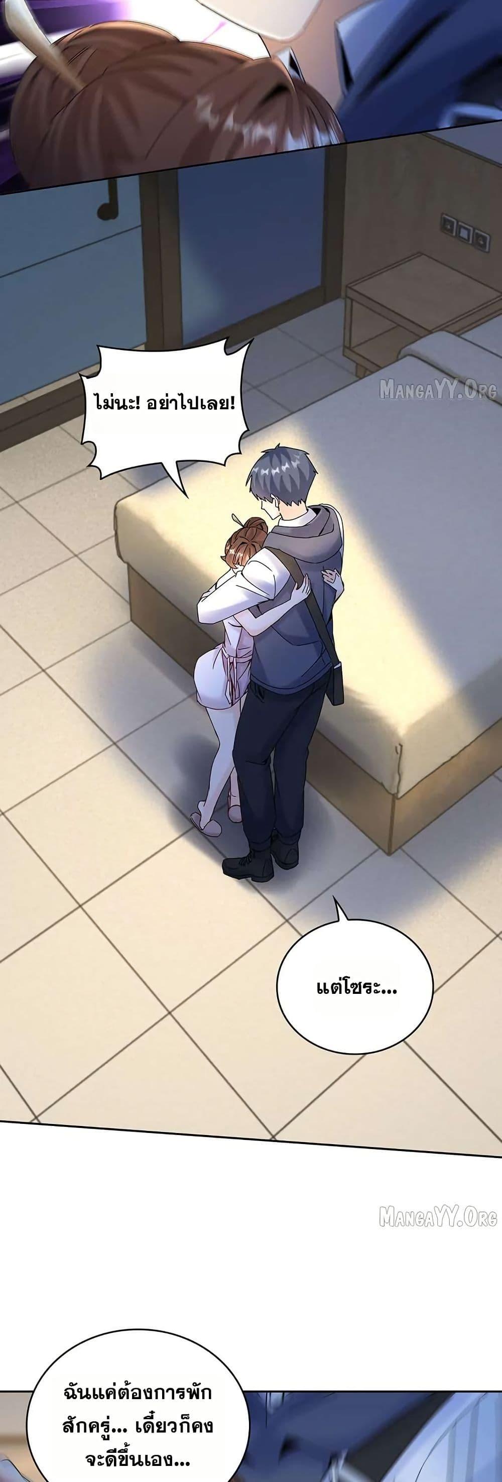 Manga-lc-com อ่านมังงะ อ่านการ์ตูน ออนไลน์ ฟรี Aiming for Maximal Level in a Post-Apocalyptic World ตอนที่ 1 2 3 4 5 6 7 8 9 10 11 12 13 14 ฟรี ไม่มีโฆษณา Manga-lc - อ่าน มังงะ อ่าน การ์ตูน ออนไลน์ อ่านมังงะ ฟรี