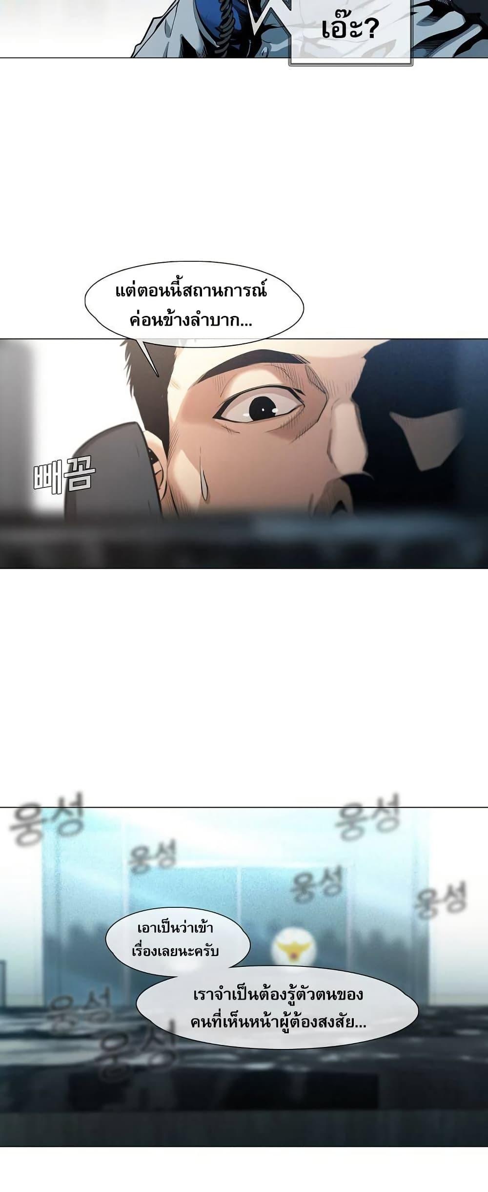 Manga-lc-com อ่านมังงะ อ่านการ์ตูน ออนไลน์ ฟรี Movies Are Real ตอนที่ 1 2 3 4 5 6 7 8 9 10 11 12 13 14 ฟรี ไม่มีโฆษณา Manga-lc - อ่าน มังงะ อ่าน การ์ตูน ออนไลน์ อ่านมังงะ ฟรี