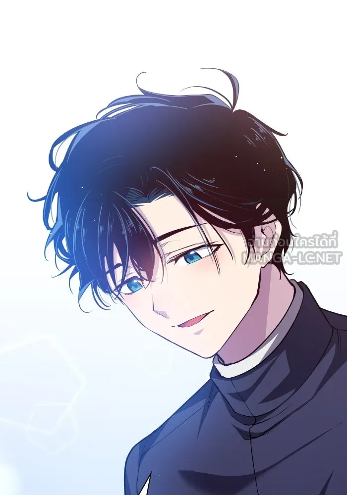 ฟิลเลียโรเซ่กับคำทำนายแห่งมงกุฎหนาม ตอนที่ 128 รูปที่ 81