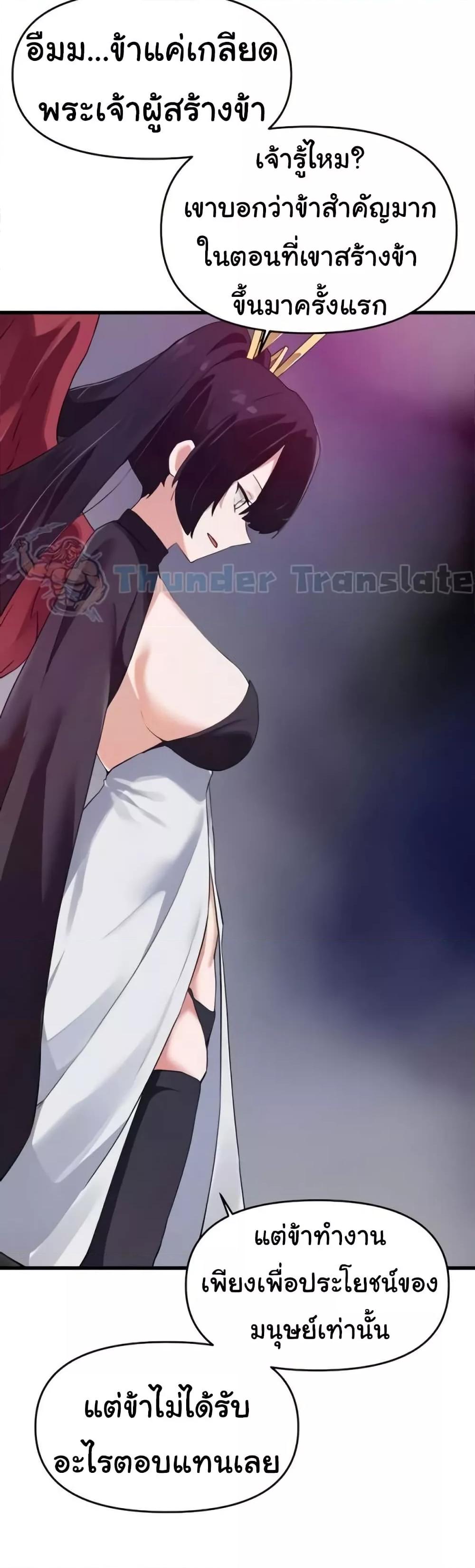 Doujin-Lc- อ่าน โดจิน มังฮวา เกาหลี ญี่ปุ่น จีน แปลไทย Please Give Me Energy ตอนที่ 1 2 3 4 5 6 7 8 9 10 11 12 13 14 ฟรี ไม่มีโฆษณา อ่าน โดจิน Manhwa เกาหลี ญี่ปุ่น จีน เรามีครบ คัดมาให้เน้นๆ โดจิน 18+ รับประกันความฟินโดย  Doujin Lc