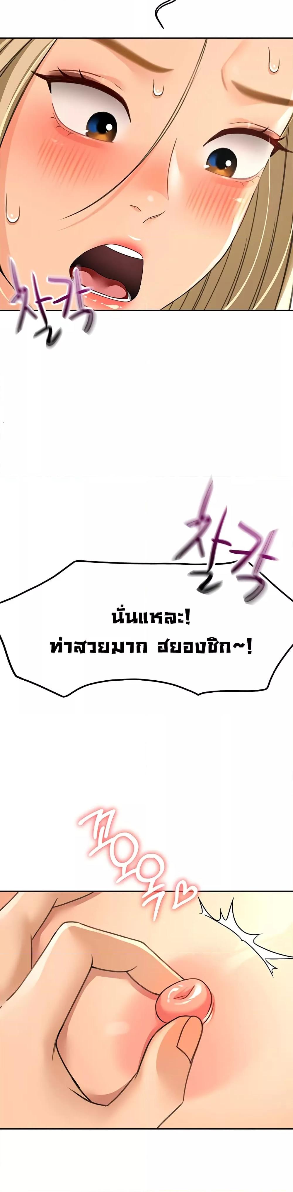 Doujin-Lc- อ่าน โดจิน มังฮวา เกาหลี ญี่ปุ่น จีน แปลไทย Rooftop Sex King ตอนที่ 1 2 3 4 5 6 7 8 9 10 11 12 13 14 ฟรี ไม่มีโฆษณา อ่าน โดจิน Manhwa เกาหลี ญี่ปุ่น จีน เรามีครบ คัดมาให้เน้นๆ โดจิน 18+ รับประกันความฟินโดย  Doujin Lc