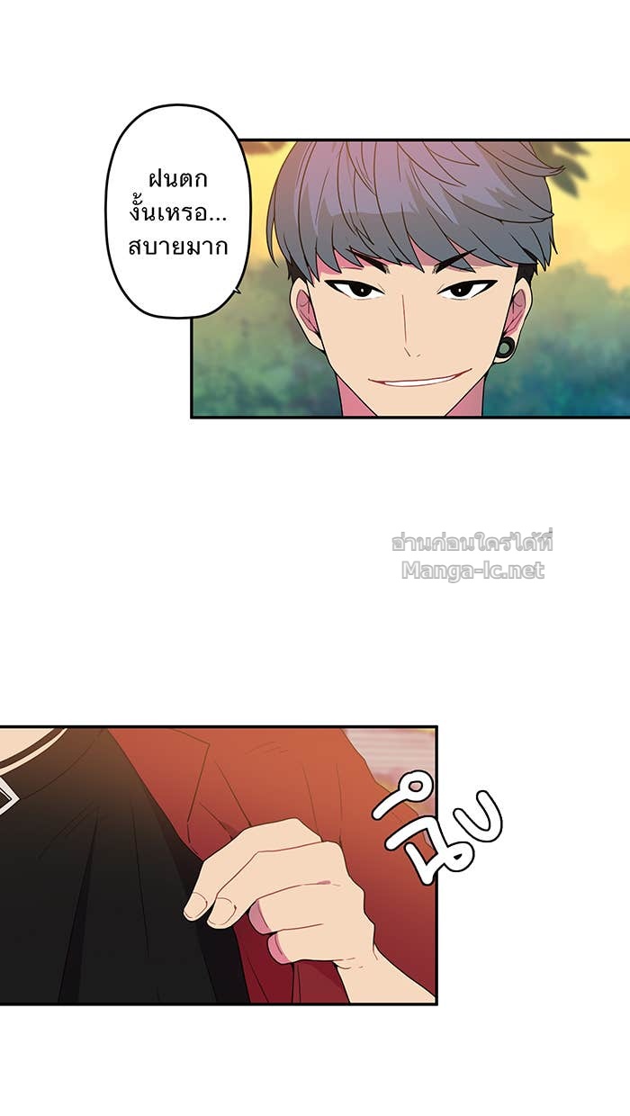Doujin-Lc- อ่าน โดจิน มังฮวา เกาหลี ญี่ปุ่น จีน แปลไทย Take My Money รักนี้...มีเปย์ ตอนที่ 1 2 3 4 5 6 7 8 9 10 11 12 13 14 ฟรี ไม่มีโฆษณา อ่าน โดจิน Manhwa เกาหลี ญี่ปุ่น จีน เรามีครบ คัดมาให้เน้นๆ โดจิน 18+ รับประกันความฟินโดย Doujin Lc