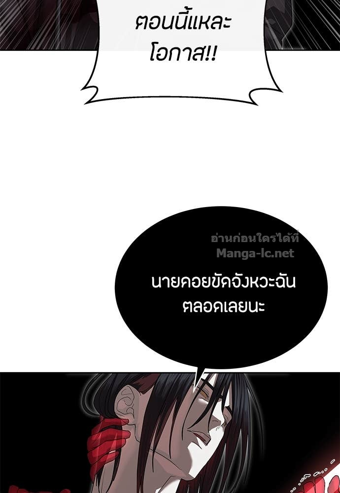 Doujin-Lc- อ่าน โดจิน มังฮวา เกาหลี ญี่ปุ่น จีน แปลไทย ข้าราชการพิเศษ ตอนที่ 1 2 3 4 5 6 7 8 9 10 11 12 13 14 ฟรี ไม่มีโฆษณา อ่าน โดจิน Manhwa เกาหลี ญี่ปุ่น จีน เรามีครบ คัดมาให้เน้นๆ โดจิน 18+ รับประกันความฟินโดย Doujin Lc