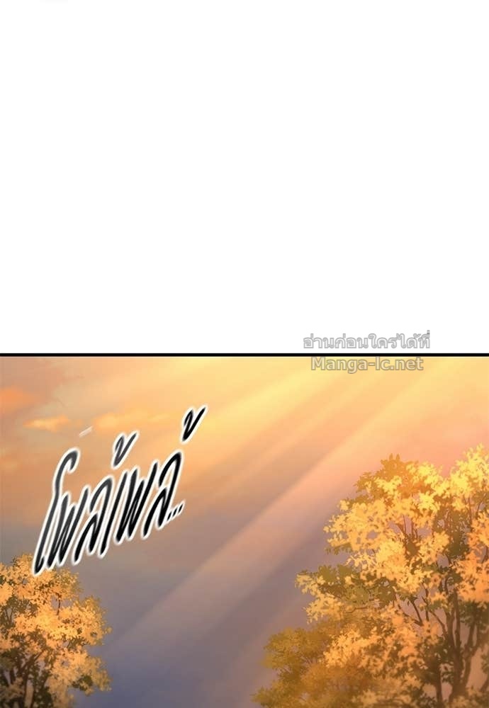 Doujin-Lc- อ่าน โดจิน มังฮวา เกาหลี ญี่ปุ่น จีน แปลไทย อัศวินวันเดียว ตอนที่ 1 2 3 4 5 6 7 8 9 10 11 12 13 14 ฟรี ไม่มีโฆษณา อ่าน โดจิน Manhwa เกาหลี ญี่ปุ่น จีน เรามีครบ คัดมาให้เน้นๆ โดจิน 18+ รับประกันความฟินโดย Doujin Lc