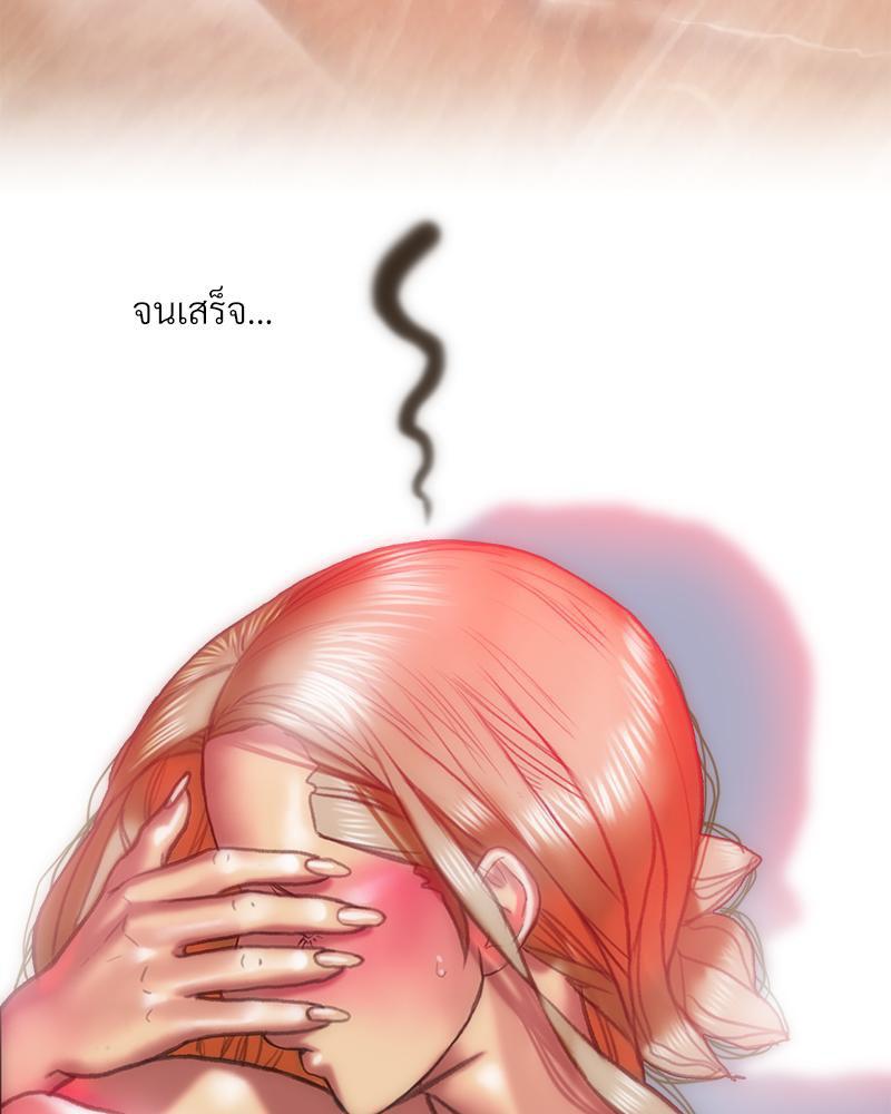 Doujin-Lc- อ่าน โดจิน มังฮวา เกาหลี ญี่ปุ่น จีน แปลไทย เมืองกระหายรัก ตอนที่ 1 2 3 4 5 6 7 8 9 10 11 12 13 14 ฟรี ไม่มีโฆษณา อ่าน โดจิน Manhwa เกาหลี ญี่ปุ่น จีน เรามีครบ คัดมาให้เน้นๆ โดจิน 18+ รับประกันความฟินโดย  Doujin Lc