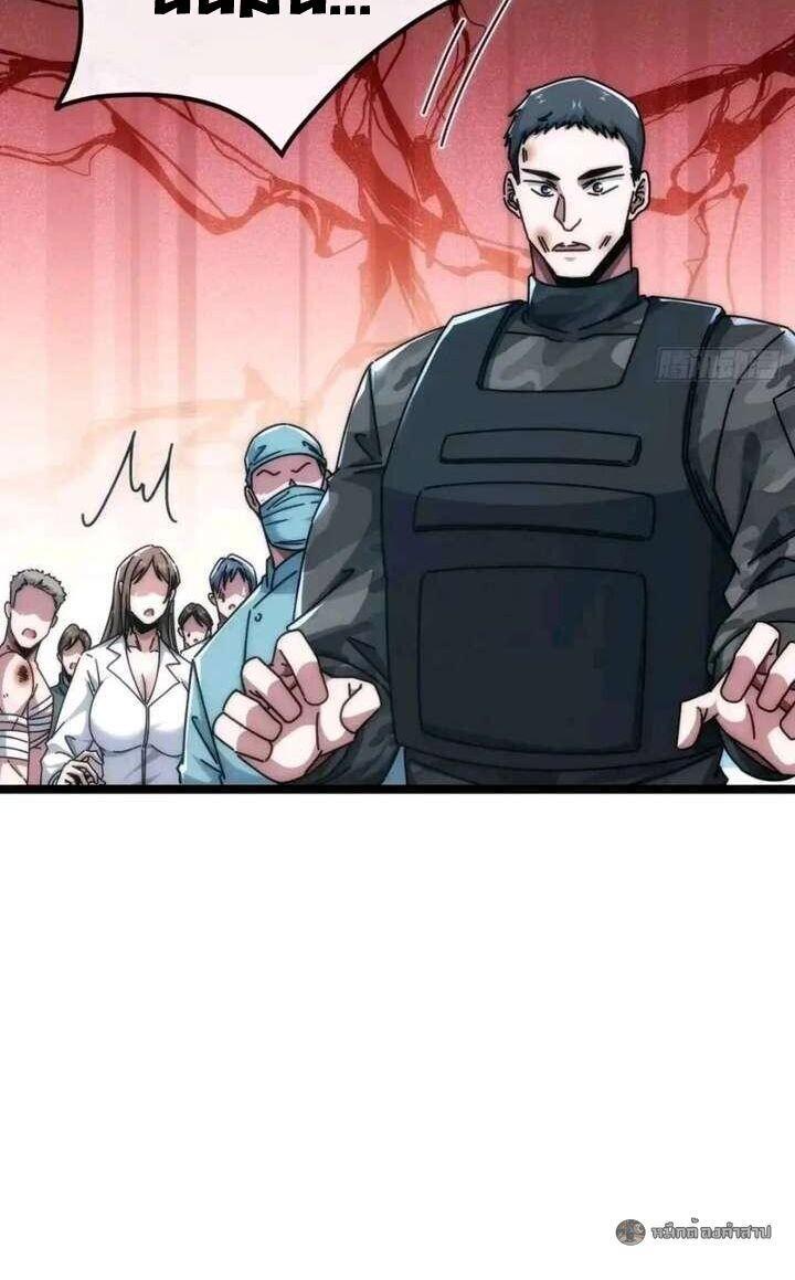 Manga-lc-com อ่านมังงะ อ่านการ์ตูน ออนไลน์ ฟรี Infinite Evolution From Zero ตอนที่ 1 2 3 4 5 6 7 8 9 10 11 12 13 14 ฟรี ไม่มีโฆษณา Manga-lc - อ่าน มังงะ อ่าน การ์ตูน ออนไลน์ อ่านมังงะ ฟรี