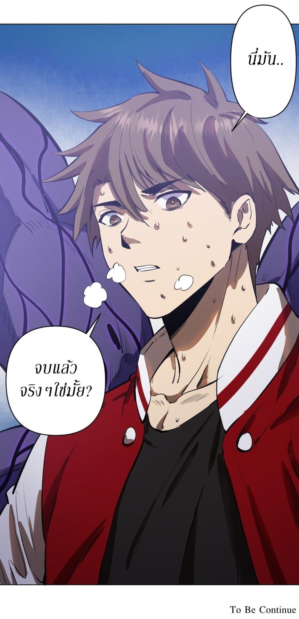 Manga-lc-com อ่านมังงะ อ่านการ์ตูน ออนไลน์ ฟรี King star emperor ตอนที่ 1 2 3 4 5 6 7 8 9 10 11 12 13 14 ฟรี ไม่มีโฆษณา Manga-lc - อ่าน มังงะ อ่าน การ์ตูน ออนไลน์ อ่านมังงะ ฟรี