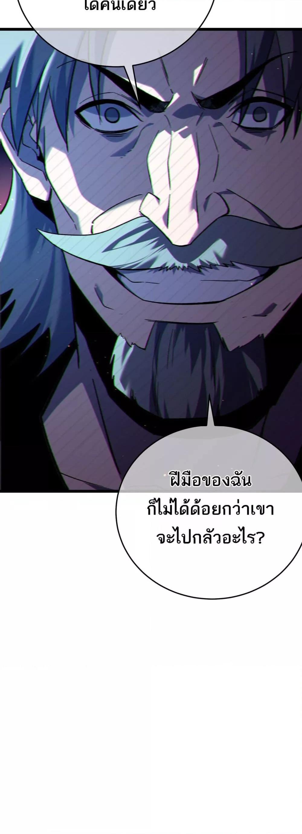 Manga-lc-com อ่านมังงะ อ่านการ์ตูน ออนไลน์ ฟรี MyPassiveSkil ตอนที่ 1 2 3 4 5 6 7 8 9 10 11 12 13 14 ฟรี ไม่มีโฆษณา Manga-lc - อ่าน มังงะ อ่าน การ์ตูน ออนไลน์ อ่านมังงะ ฟรี