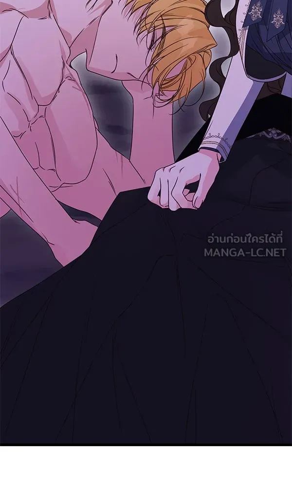 ชีวิตนี้เพื่อเธอ ตอนที่ 51 รูปที่ 54