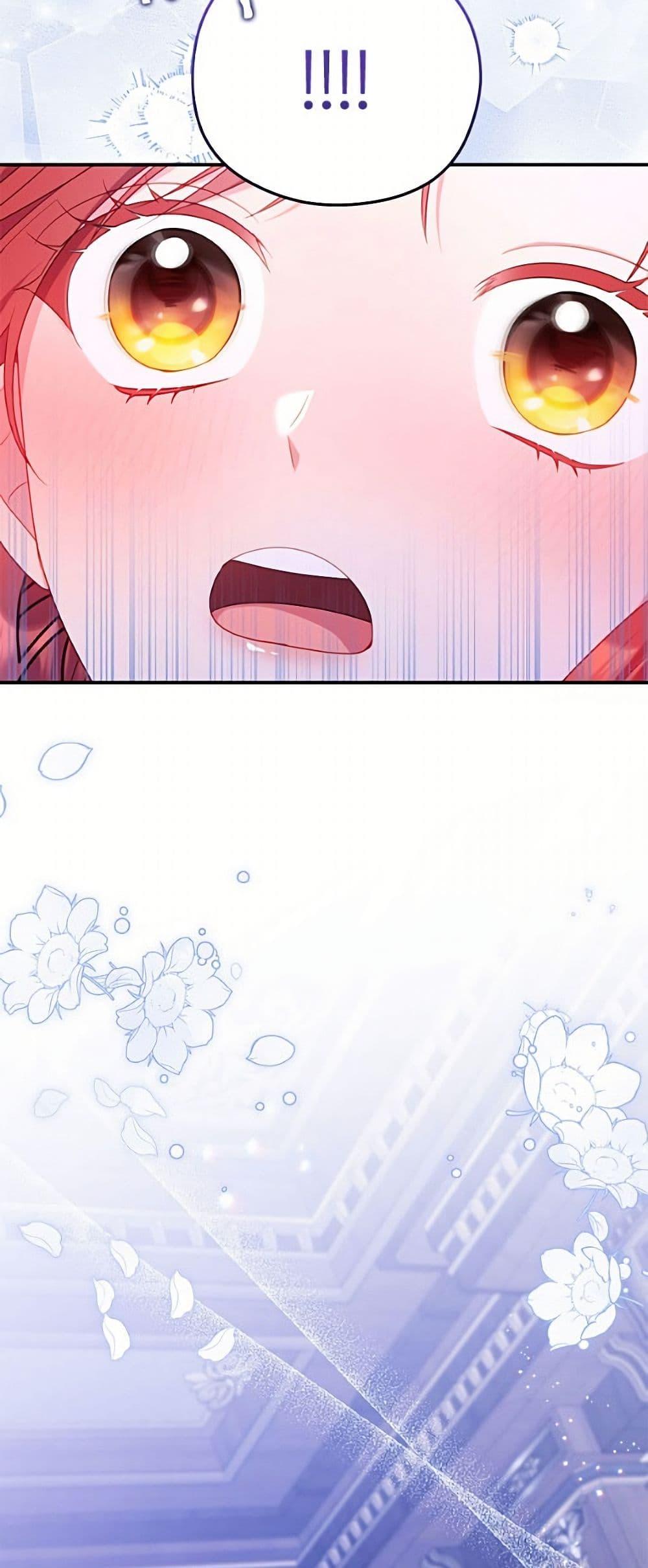 Manga-lc-com อ่านมังงะ อ่านการ์ตูน ออนไลน์ ฟรี The Villainess Captured the Grand Duke ตอนที่ 1 2 3 4 5 6 7 8 9 10 11 12 13 14 ฟรี ไม่มีโฆษณา Manga-lc - อ่าน มังงะ อ่าน การ์ตูน ออนไลน์ อ่านมังงะ ฟรี