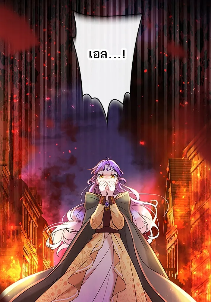 คุณหนูย้อนเวลามาเป็นอัศวิน ตอนที่ 76 รูปที่ 26