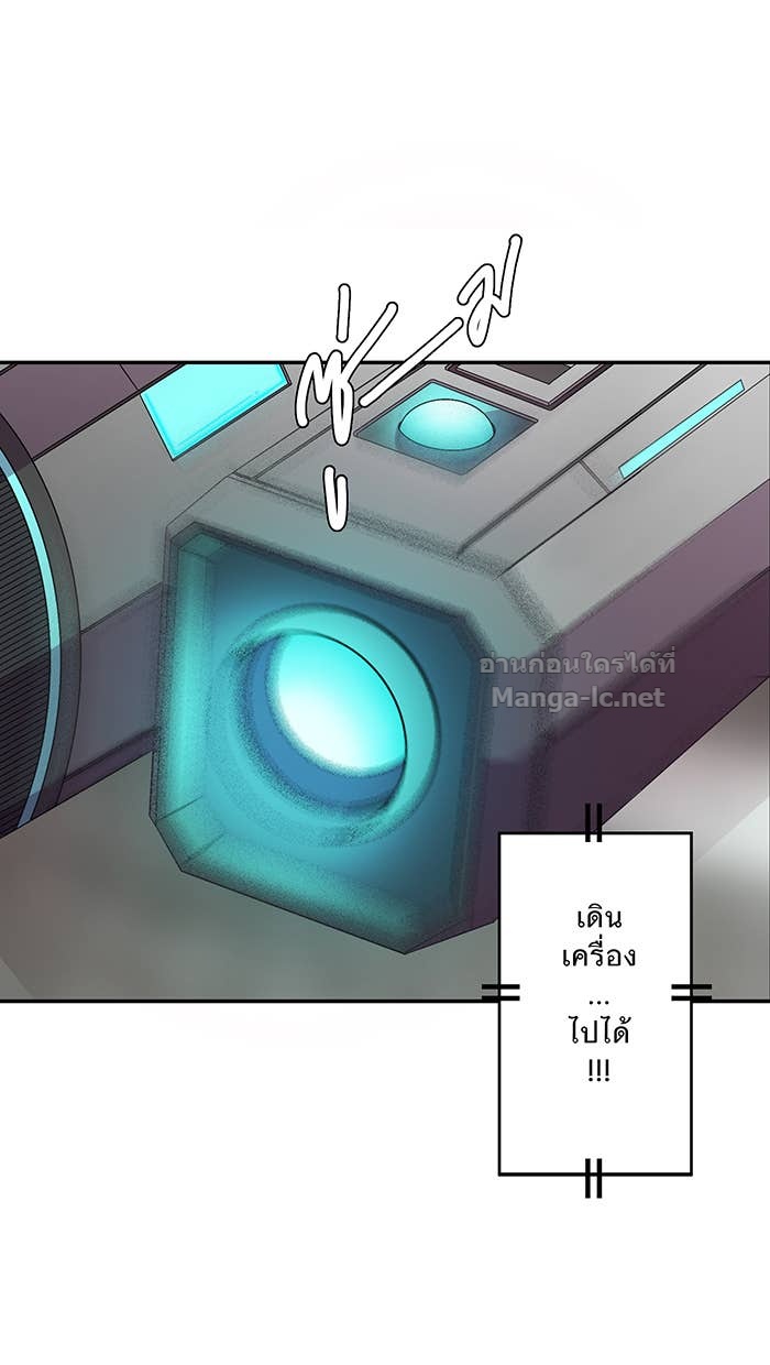 Doujin-Lc- อ่าน โดจิน มังฮวา เกาหลี ญี่ปุ่น จีน แปลไทย Take My Money รักนี้...มีเปย์ ตอนที่ 1 2 3 4 5 6 7 8 9 10 11 12 13 14 ฟรี ไม่มีโฆษณา อ่าน โดจิน Manhwa เกาหลี ญี่ปุ่น จีน เรามีครบ คัดมาให้เน้นๆ โดจิน 18+ รับประกันความฟินโดย Doujin Lc