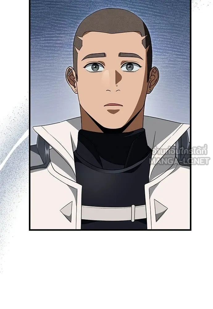 เชื่อเถอะ ฉันเป็นฮัน ตอนที่ 60 รูปที่ 24