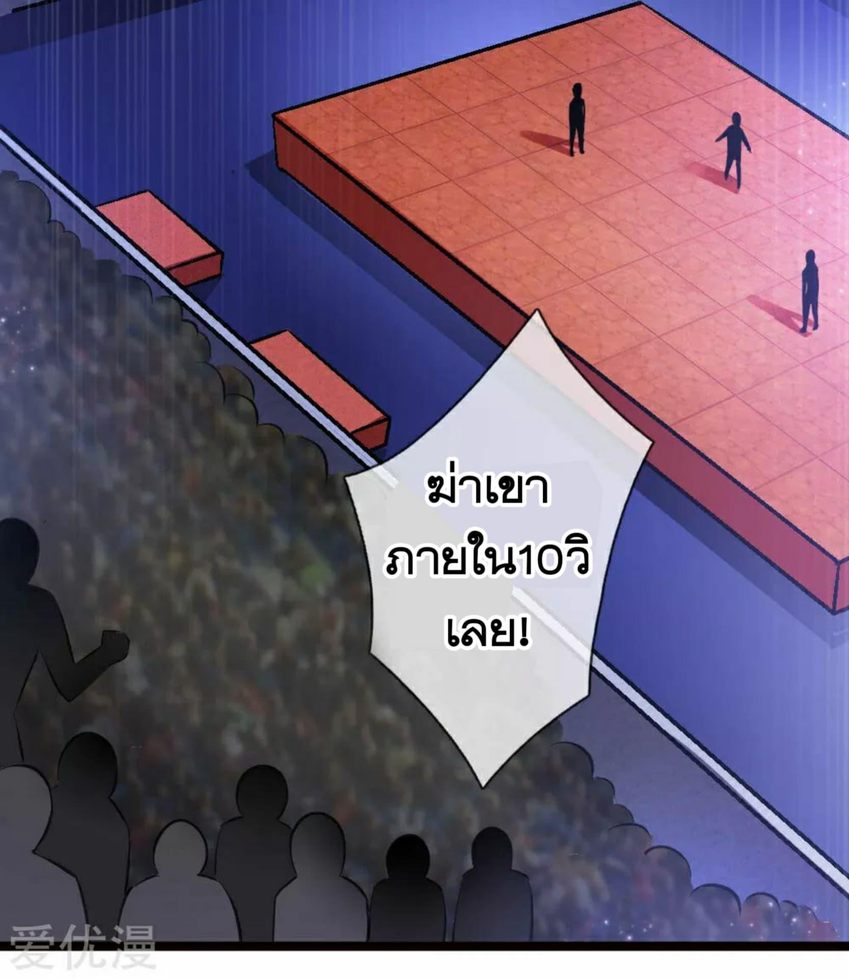 Manga-lc-com อ่านมังงะ อ่านการ์ตูน ออนไลน์ ฟรี The Master of Knife ตอนที่ 1 2 3 4 5 6 7 8 9 10 11 12 13 14 ฟรี ไม่มีโฆษณา Manga-lc - อ่าน มังงะ อ่าน การ์ตูน ออนไลน์ อ่านมังงะ ฟรี