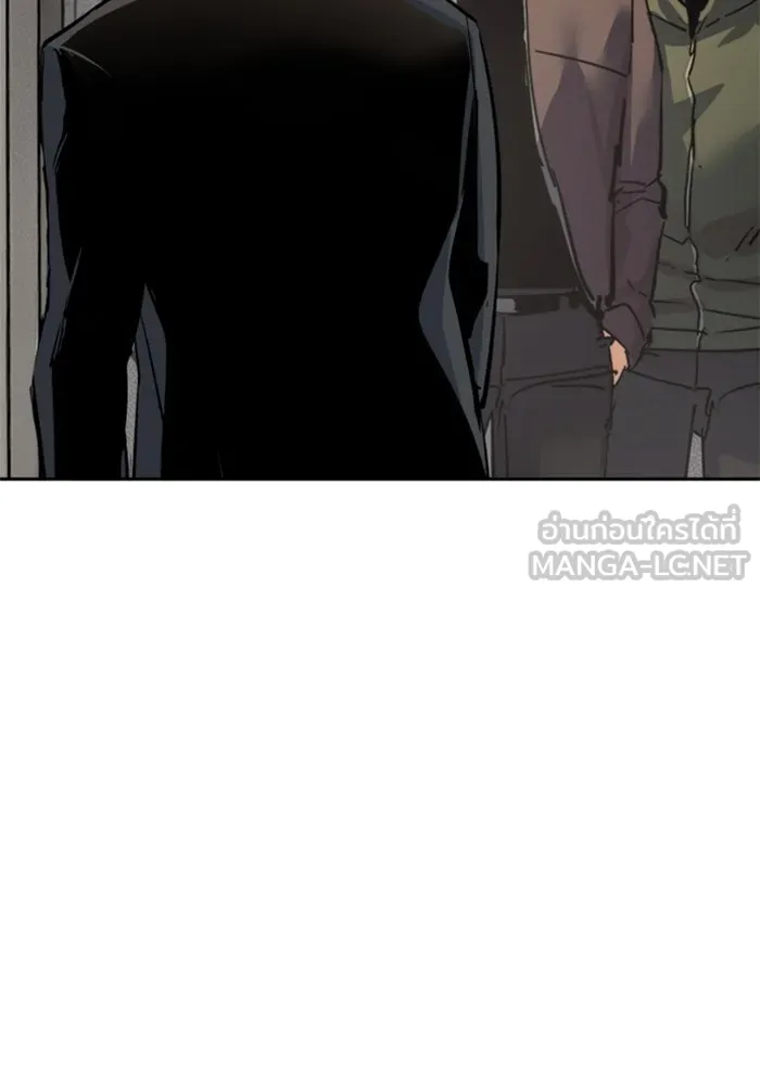 พี่ชายสายบอดี้การ์ด ตอนที่ 258 รูปที่ 66