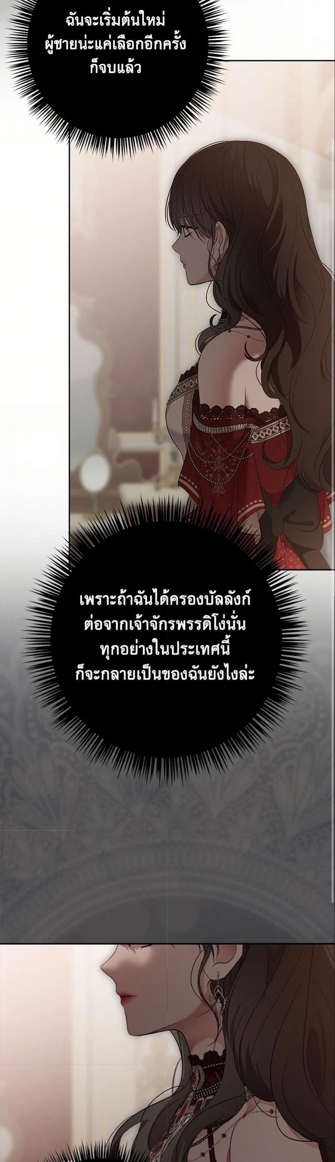 Manga-lc-com อ่านมังงะ อ่านการ์ตูน ออนไลน์ ฟรี I Fell into a Reverse Harem Game! ตอนที่ 1 2 3 4 5 6 7 8 9 10 11 12 13 14 ฟรี ไม่มีโฆษณา Manga-lc - อ่าน มังงะ อ่าน การ์ตูน ออนไลน์ อ่านมังงะ ฟรี