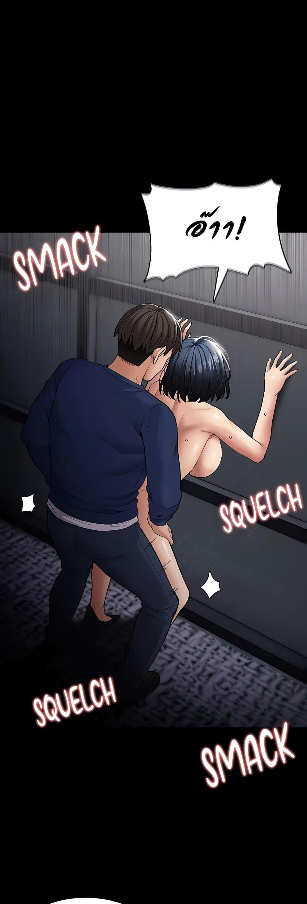 Doujin-Lc- อ่าน โดจิน มังฮวา เกาหลี ญี่ปุ่น จีน แปลไทย Pervert Diary ตอนที่ 1 2 3 4 5 6 7 8 9 10 11 12 13 14 ฟรี ไม่มีโฆษณา อ่าน โดจิน Manhwa เกาหลี ญี่ปุ่น จีน เรามีครบ คัดมาให้เน้นๆ โดจิน 18+ รับประกันความฟินโดย  Doujin Lc