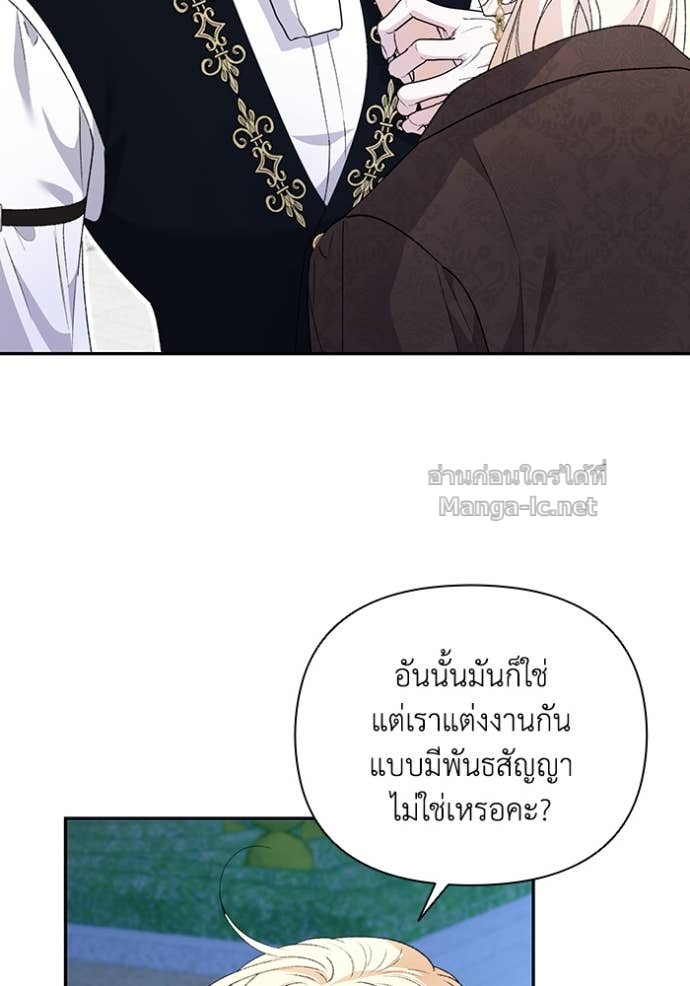 Doujin-Lc- อ่าน โดจิน มังฮวา เกาหลี ญี่ปุ่น จีน แปลไทย คิดว่าการบิดเบือนต้นฉบับ มันทำได้ง่าย ๆ หรือไง ตอนที่ 1 2 3 4 5 6 7 8 9 10 11 12 13 14 ฟรี ไม่มีโฆษณา อ่าน โดจิน Manhwa เกาหลี ญี่ปุ่น จีน เรามีครบ คัดมาให้เน้นๆ โดจิน 18+ รับประกันความฟินโดย Doujin Lc