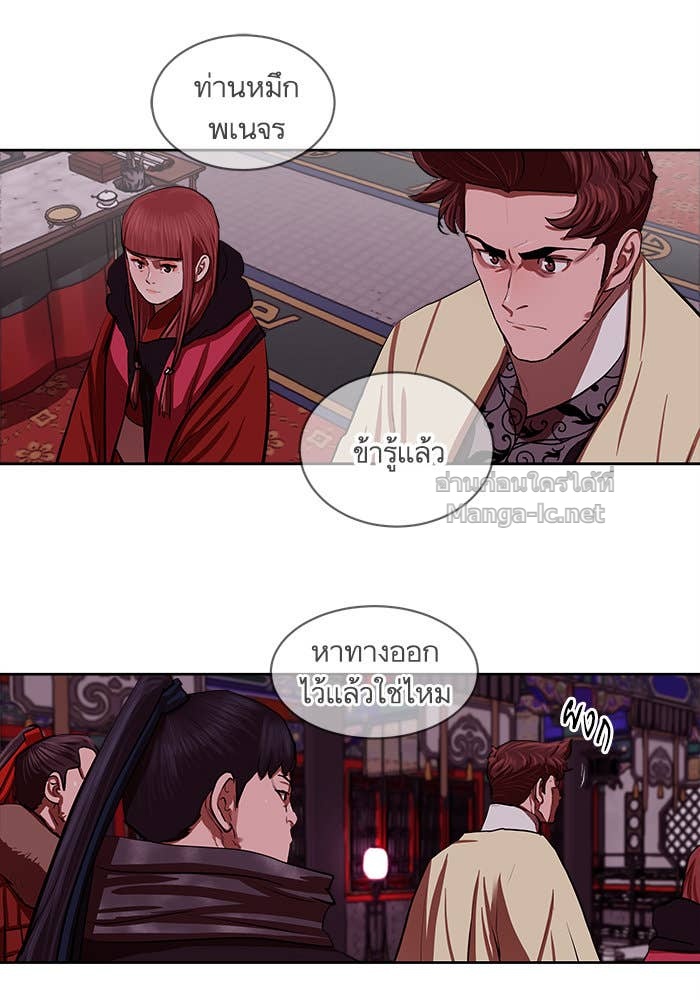 Doujin-Lc- อ่าน โดจิน มังฮวา เกาหลี ญี่ปุ่น จีน แปลไทย องครักษ์แห่งอัครสกุลจาง ตอนที่ 1 2 3 4 5 6 7 8 9 10 11 12 13 14 ฟรี ไม่มีโฆษณา อ่าน โดจิน Manhwa เกาหลี ญี่ปุ่น จีน เรามีครบ คัดมาให้เน้นๆ โดจิน 18+ รับประกันความฟินโดย Doujin Lc