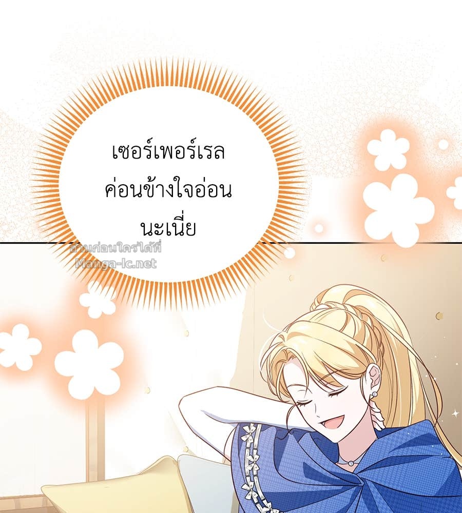 Doujin-Lc- อ่าน โดจิน มังฮวา เกาหลี ญี่ปุ่น จีน แปลไทย แกรนด์ดัชเชสล็อกมง ตอนที่ 1 2 3 4 5 6 7 8 9 10 11 12 13 14 ฟรี ไม่มีโฆษณา อ่าน โดจิน Manhwa เกาหลี ญี่ปุ่น จีน เรามีครบ คัดมาให้เน้นๆ โดจิน 18+ รับประกันความฟินโดย Doujin Lc