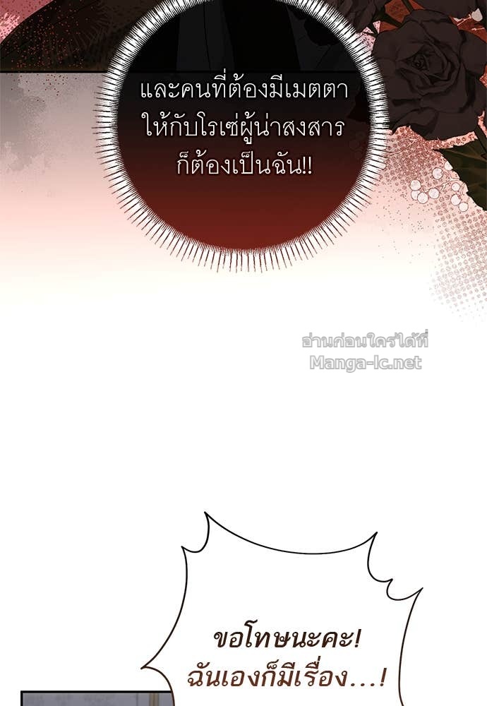 Doujin-Lc- อ่าน โดจิน มังฮวา เกาหลี ญี่ปุ่น จีน แปลไทย อยากได้ ก็เอาไป ตอนที่ 1 2 3 4 5 6 7 8 9 10 11 12 13 14 ฟรี ไม่มีโฆษณา อ่าน โดจิน Manhwa เกาหลี ญี่ปุ่น จีน เรามีครบ คัดมาให้เน้นๆ โดจิน 18+ รับประกันความฟินโดย Doujin Lc