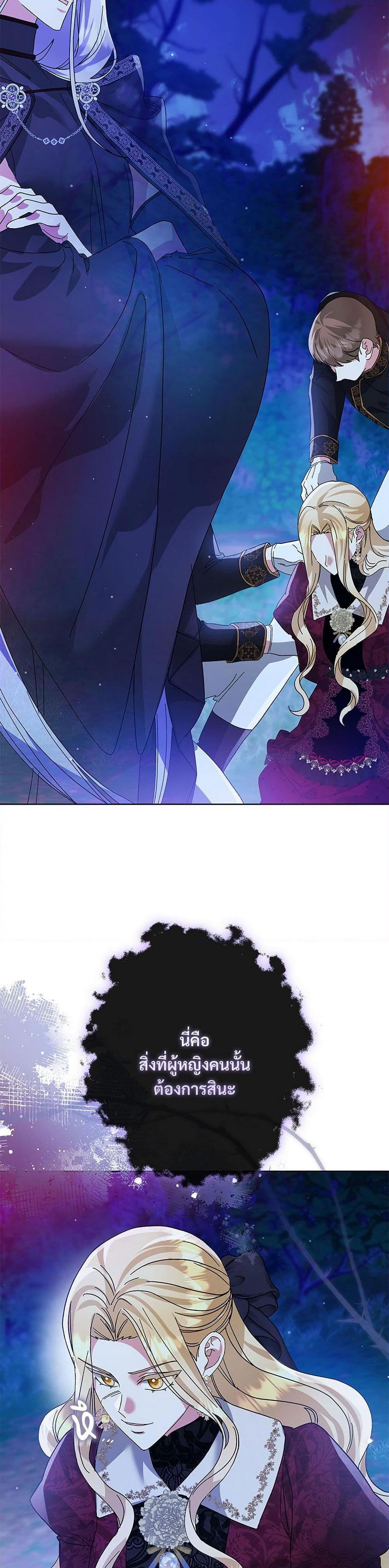 Manga-lc-com อ่านมังงะ อ่านการ์ตูน ออนไลน์ ฟรี The Return of the Ex-Wife ตอนที่ 1 2 3 4 5 6 7 8 9 10 11 12 13 14 ฟรี ไม่มีโฆษณา Manga-lc - อ่าน มังงะ อ่าน การ์ตูน ออนไลน์ อ่านมังงะ ฟรี