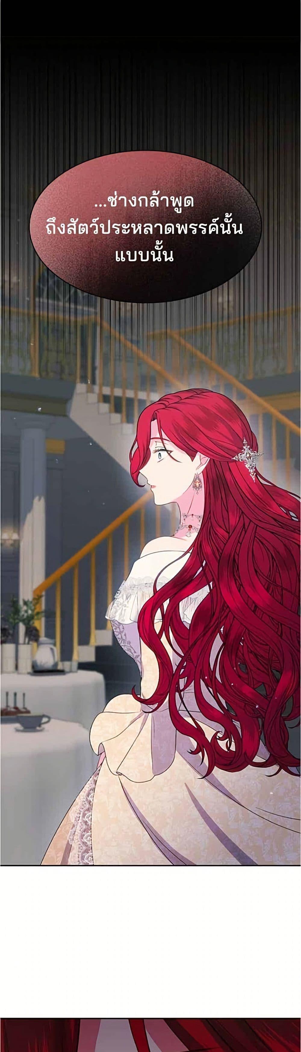 Manga-lc-com อ่านมังงะ อ่านการ์ตูน ออนไลน์ ฟรี His Recovery Magic Worked Too Well! ตอนที่ 1 2 3 4 5 6 7 8 9 10 11 12 13 14 ฟรี ไม่มีโฆษณา Manga-lc - อ่าน มังงะ อ่าน การ์ตูน ออนไลน์ อ่านมังงะ ฟรี