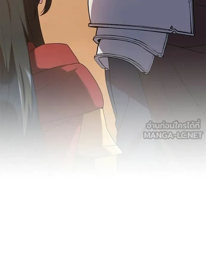 คนสวนโลกฮันเตอร์ ตอนที่ 87 รูปที่ 64