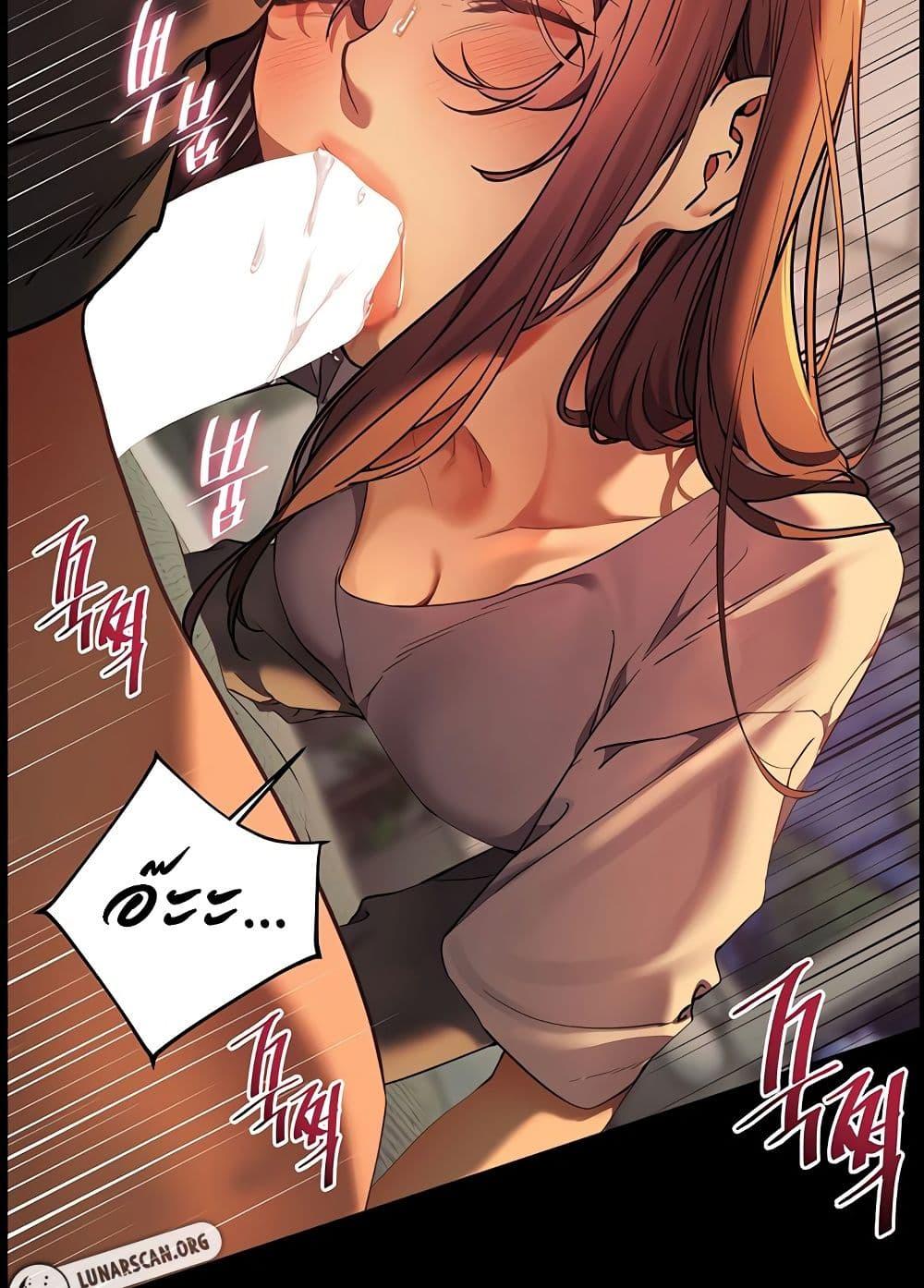 Doujin-Lc- อ่าน โดจิน มังฮวา เกาหลี ญี่ปุ่น จีน แปลไทย Teacher’s Efforts ตอนที่ 1 2 3 4 5 6 7 8 9 10 11 12 13 14 ฟรี ไม่มีโฆษณา อ่าน โดจิน Manhwa เกาหลี ญี่ปุ่น จีน เรามีครบ คัดมาให้เน้นๆ โดจิน 18+ รับประกันความฟินโดย  Doujin Lc