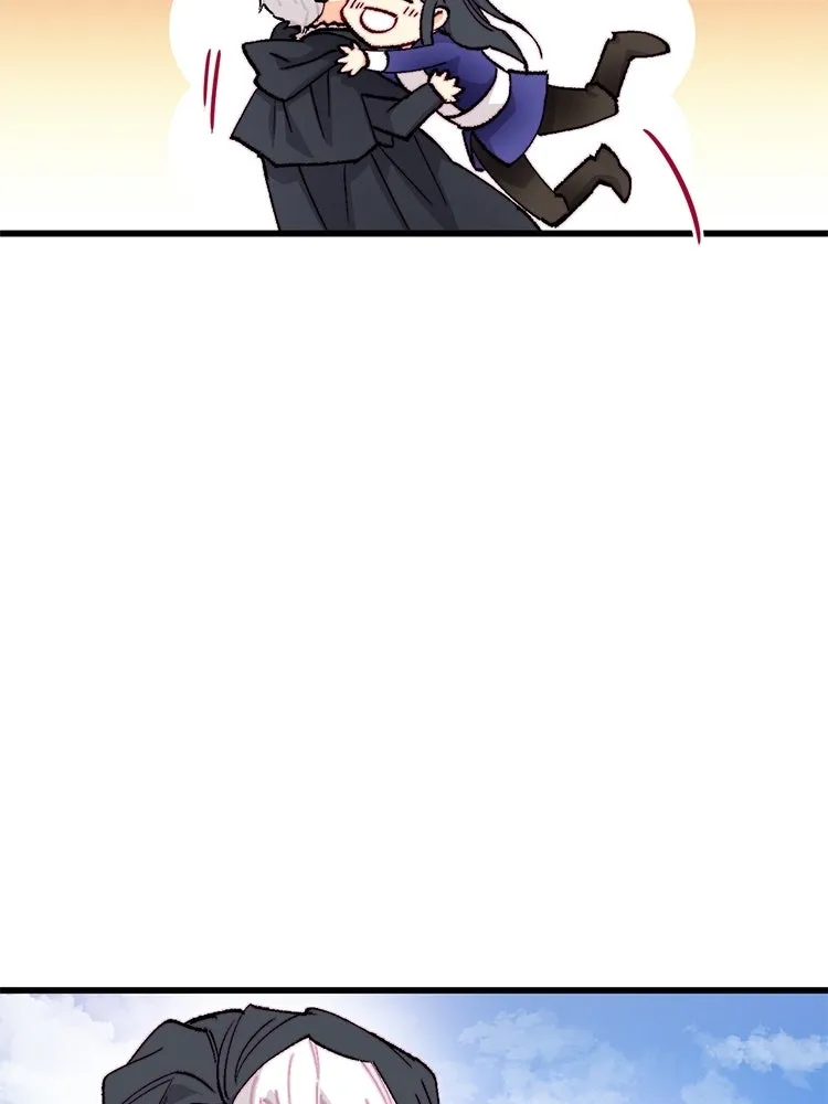 Bring the Love ตอนที่ 153 รูปที่ 17