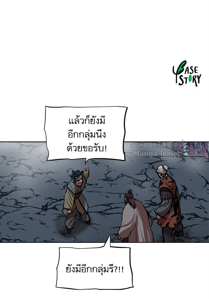 Doujin-Lc- อ่าน โดจิน มังฮวา เกาหลี ญี่ปุ่น จีน แปลไทย องครักษ์แห่งอัครสกุลจาง ตอนที่ 1 2 3 4 5 6 7 8 9 10 11 12 13 14 ฟรี ไม่มีโฆษณา อ่าน โดจิน Manhwa เกาหลี ญี่ปุ่น จีน เรามีครบ คัดมาให้เน้นๆ โดจิน 18+ รับประกันความฟินโดย Doujin Lc