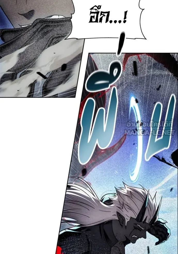 ศึกชิงบัลลังก์เทพเจ้ ตอนที่ 193 รูปที่ 15