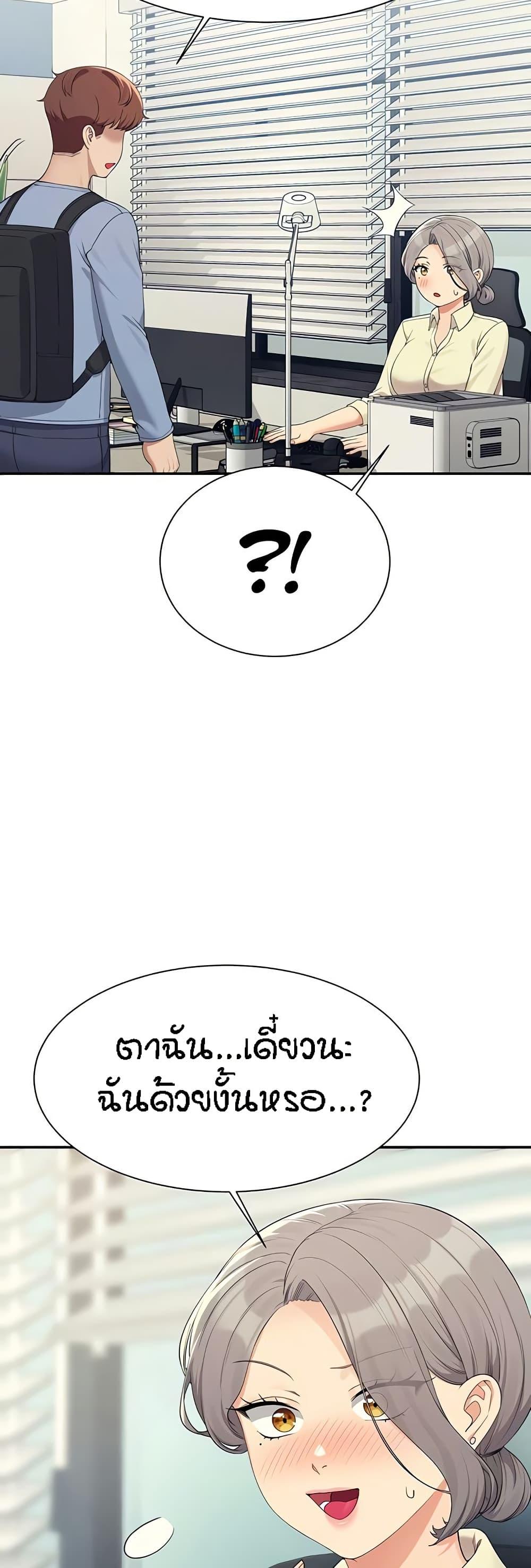 Doujin-Lc- อ่าน โดจิน มังฮวา เกาหลี ญี่ปุ่น จีน แปลไทย Is There No Goddess in My College ตอนที่ 1 2 3 4 5 6 7 8 9 10 11 12 13 14 ฟรี ไม่มีโฆษณา อ่าน โดจิน Manhwa เกาหลี ญี่ปุ่น จีน เรามีครบ คัดมาให้เน้นๆ โดจิน 18+ รับประกันความฟินโดย  Doujin Lc