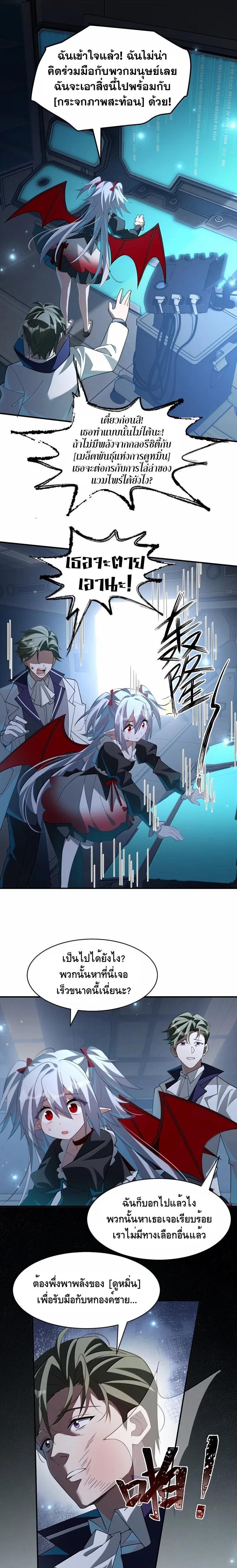 Manga-lc-com อ่านมังงะ อ่านการ์ตูน ออนไลน์ ฟรี I Am a Max-Level Priestess in Another World ตอนที่ 1 2 3 4 5 6 7 8 9 10 11 12 13 14 ฟรี ไม่มีโฆษณา Manga-lc - อ่าน มังงะ อ่าน การ์ตูน ออนไลน์ อ่านมังงะ ฟรี