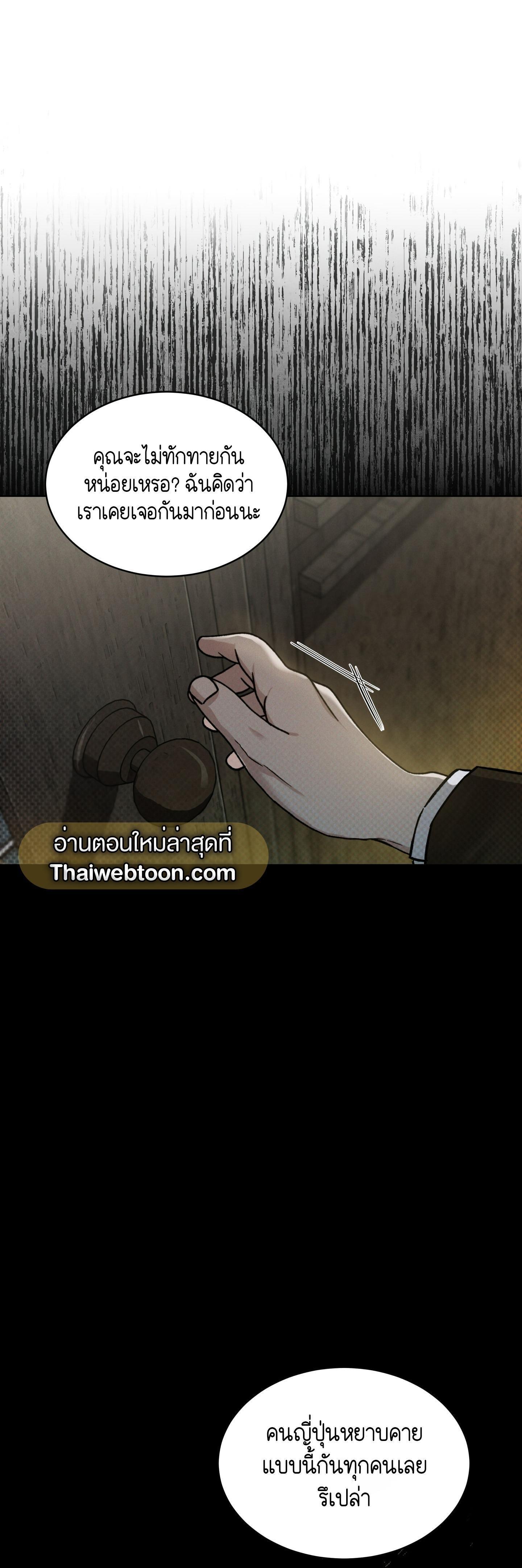 Manga-lc-com อ่านมังงะ อ่านการ์ตูน ออนไลน์ ฟรี Codename Anastasia ตอนที่ 1 2 3 4 5 6 7 8 9 10 11 12 13 14 ฟรี ไม่มีโฆษณา Manga-lc - อ่าน มังงะ อ่าน การ์ตูน ออนไลน์ อ่านมังงะ ฟรี