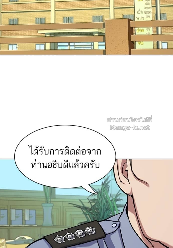 Doujin-Lc- อ่าน โดจิน มังฮวา เกาหลี ญี่ปุ่น จีน แปลไทย Reborn Rich ตอนที่ 1 2 3 4 5 6 7 8 9 10 11 12 13 14 ฟรี ไม่มีโฆษณา อ่าน โดจิน Manhwa เกาหลี ญี่ปุ่น จีน เรามีครบ คัดมาให้เน้นๆ โดจิน 18+ รับประกันความฟินโดย Doujin Lc