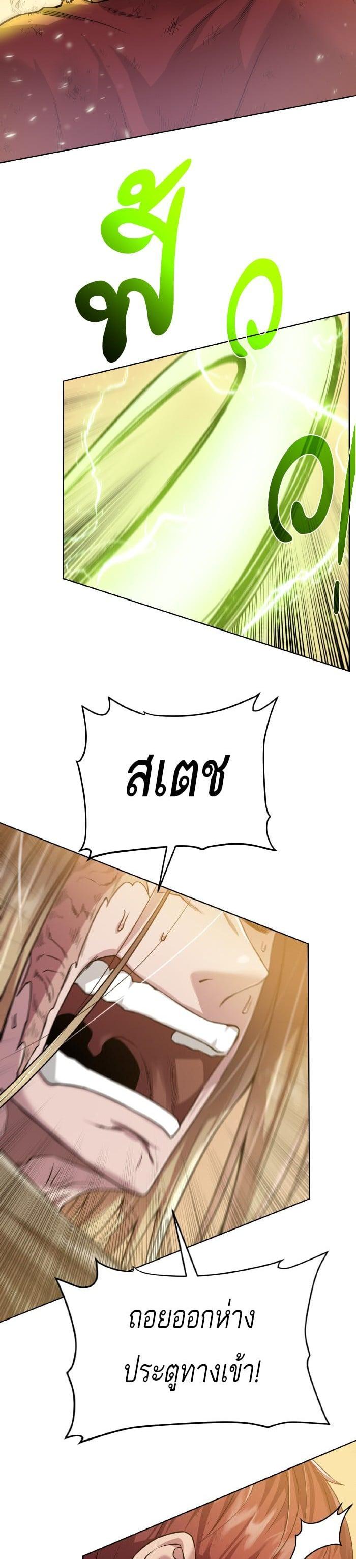 Manga-lc-com อ่านมังงะ อ่านการ์ตูน ออนไลน์ ฟรี Dungeons and Artifacts ตอนที่ 1 2 3 4 5 6 7 8 9 10 11 12 13 14 ฟรี ไม่มีโฆษณา Manga-lc - อ่าน มังงะ อ่าน การ์ตูน ออนไลน์ อ่านมังงะ ฟรี